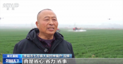 “天上飞的+地下跑的”省心省事又省力 聪慧农业