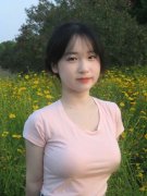 日剧老婆去丈夫公司复仇